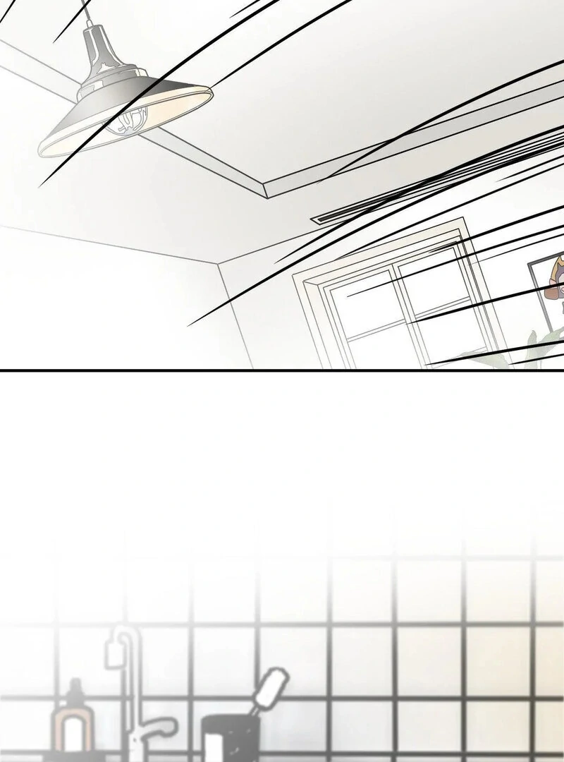 My Mother’s Lover 2 Chapter 1 - Page 43