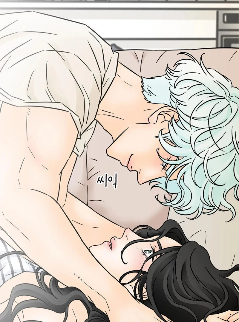 My Mother’s Lover 2 Chapter 1 - Page 44