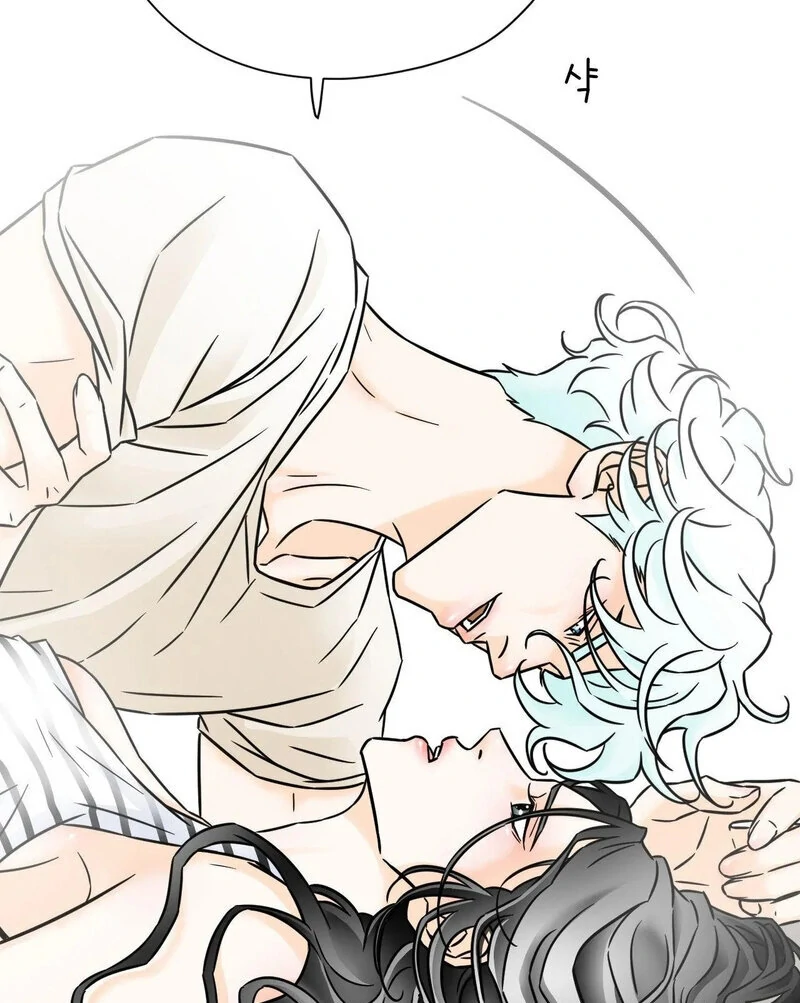 My Mother’s Lover 2 Chapter 1 - Page 51