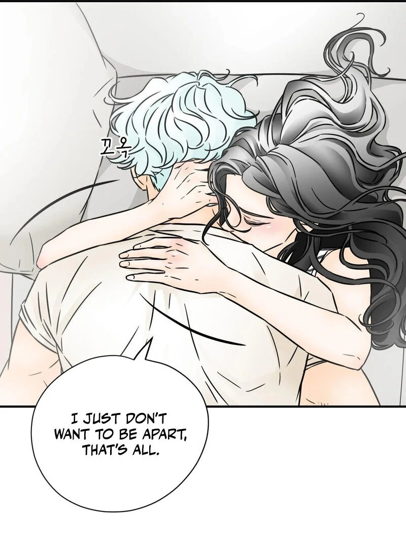 My Mother’s Lover 2 Chapter 1 - Page 53