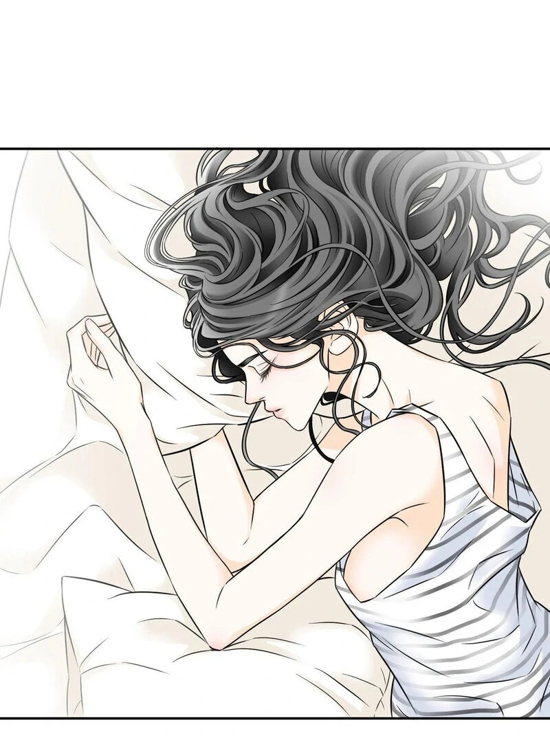 My Mother’s Lover 2 Chapter 1 - Page 7