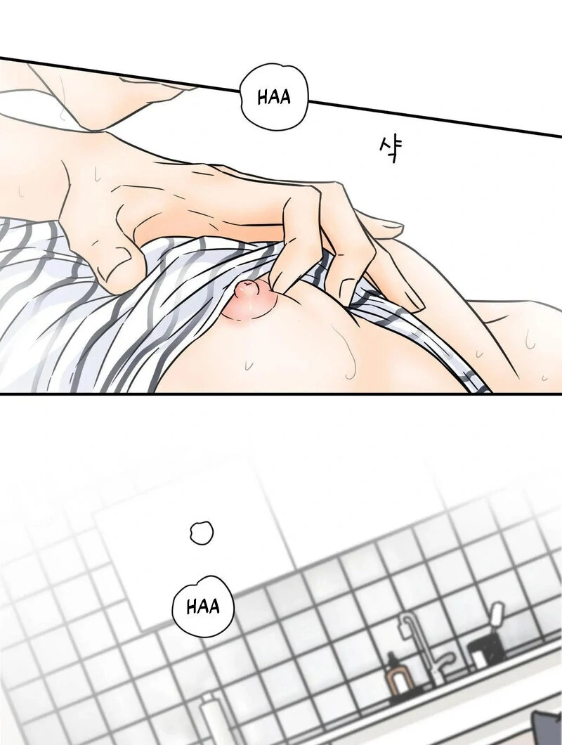 My Mother’s Lover 2 Chapter 1 - Page 64