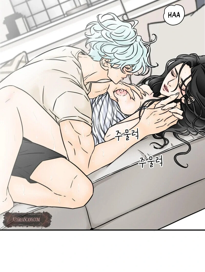 My Mother’s Lover 2 Chapter 1 - Page 65