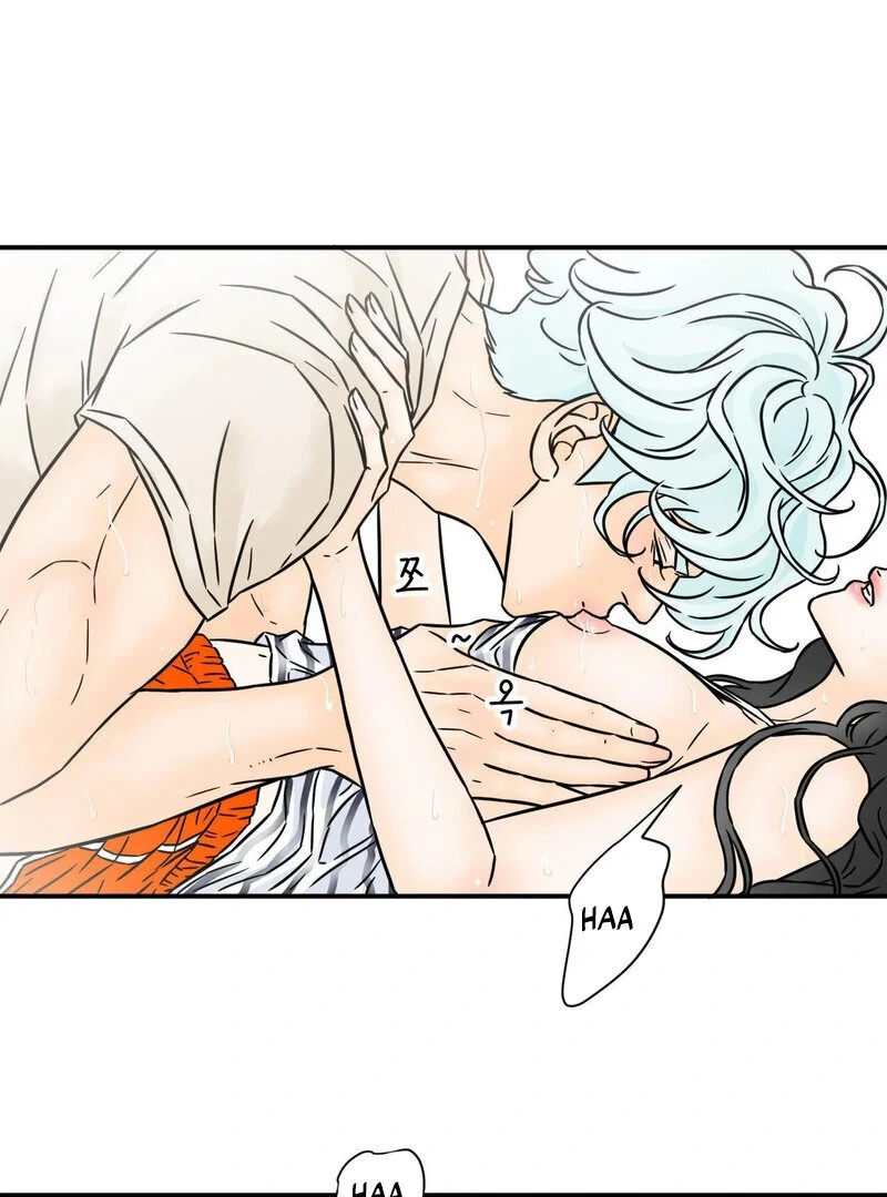 My Mother’s Lover 2 Chapter 1 - Page 66