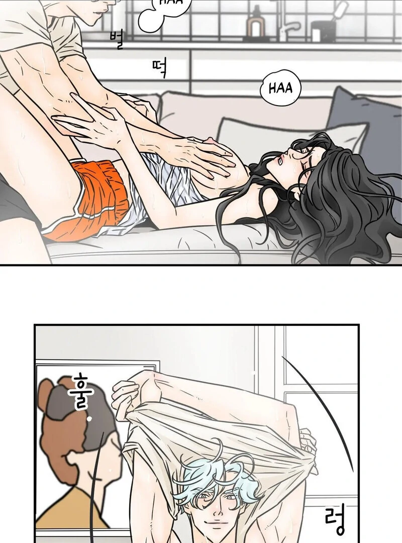 My Mother’s Lover 2 Chapter 1 - Page 67