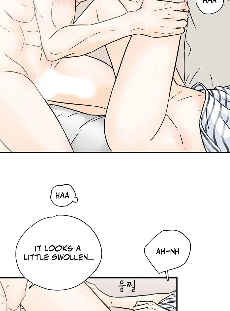 My Mother’s Lover 2 Chapter 1 - Page 70