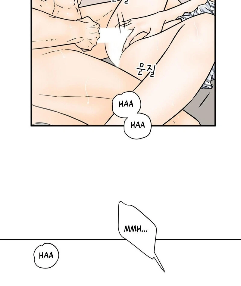 My Mother’s Lover 2 Chapter 1 - Page 75