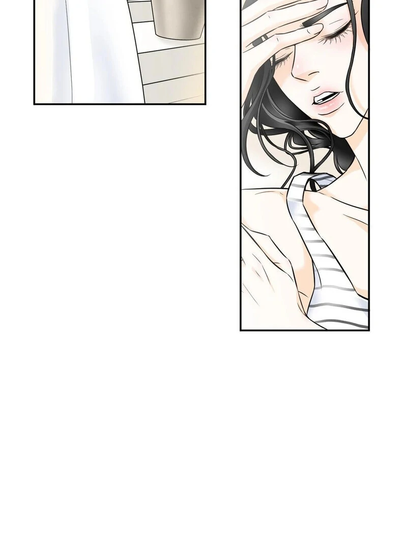 My Mother’s Lover 2 Chapter 1 - Page 9