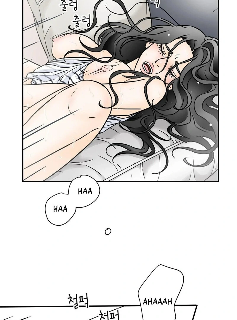 My Mother’s Lover 2 Chapter 1 - Page 86