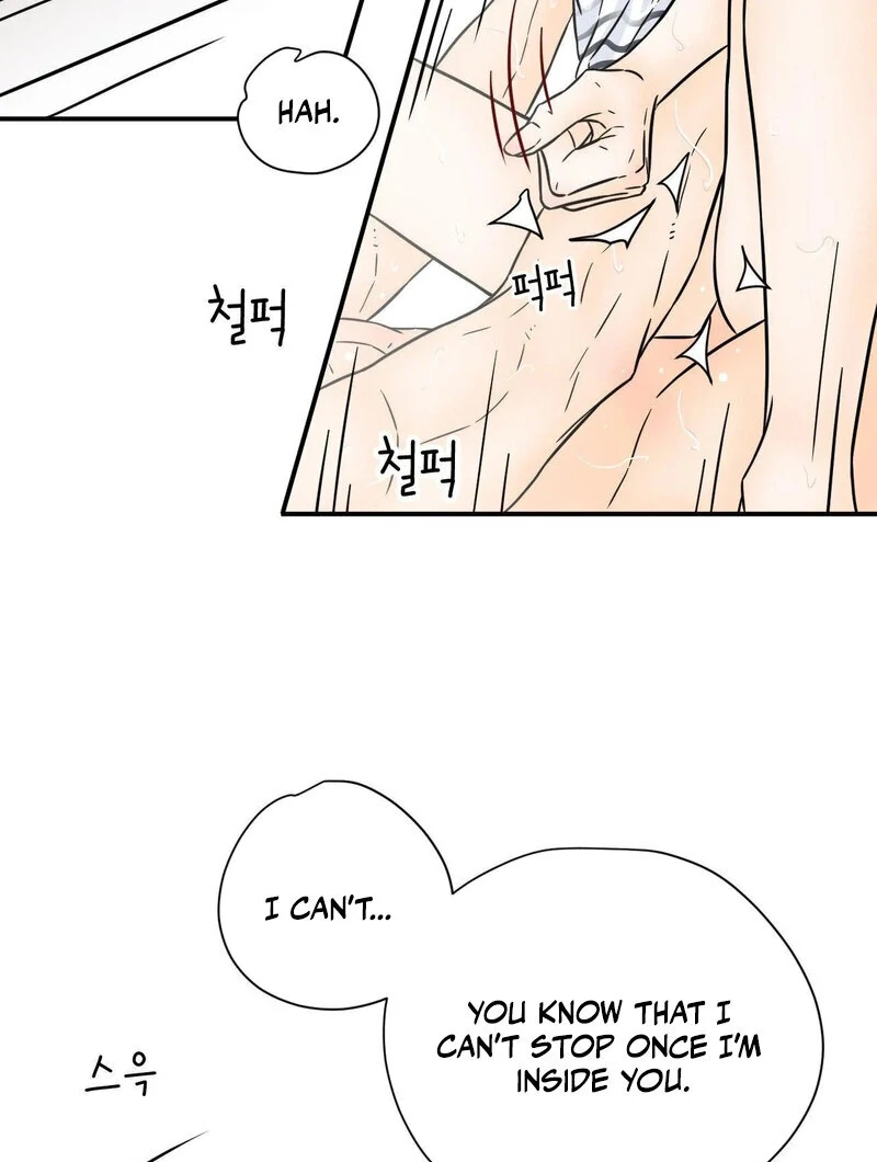 My Mother’s Lover 2 Chapter 1 - Page 88