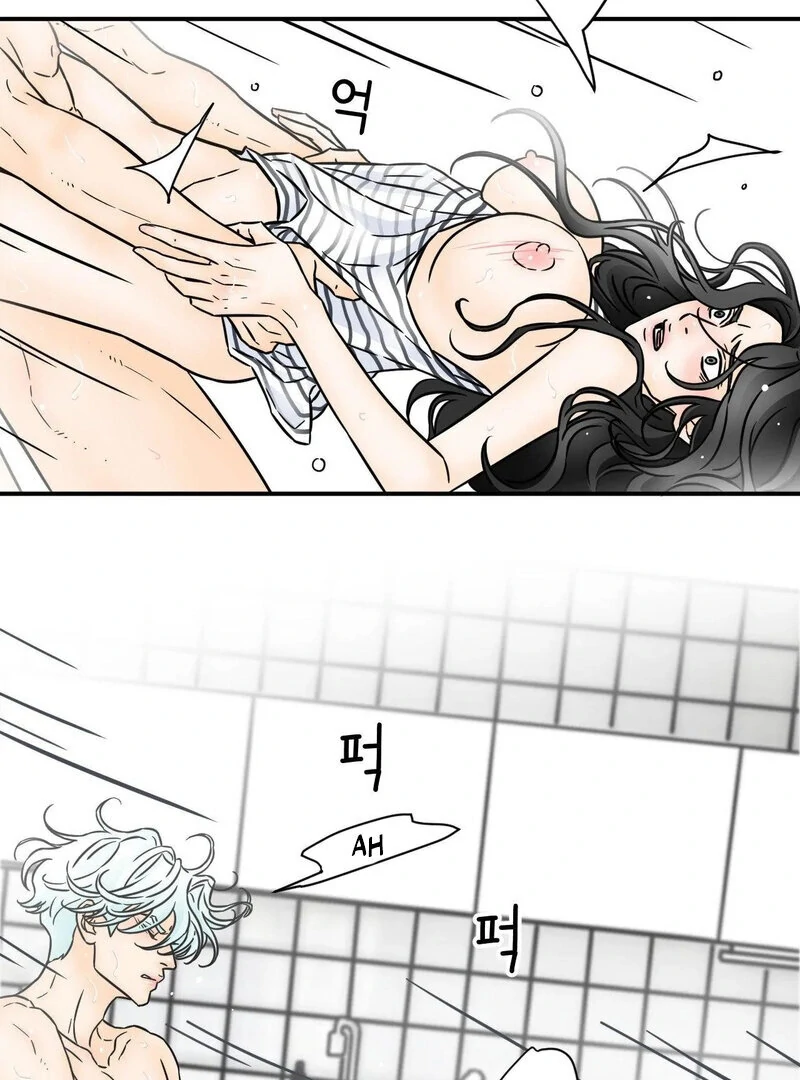 My Mother’s Lover 2 Chapter 1 - Page 91