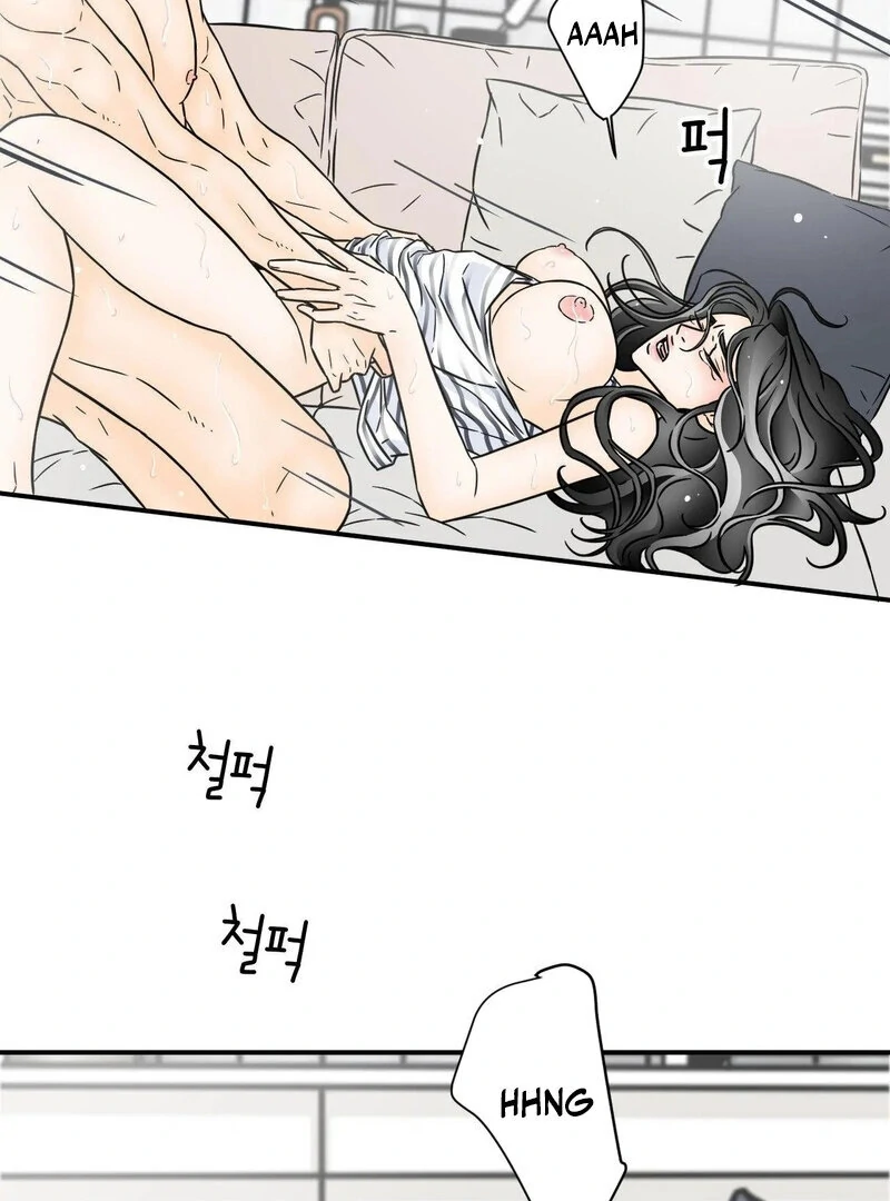 My Mother’s Lover 2 Chapter 1 - Page 92