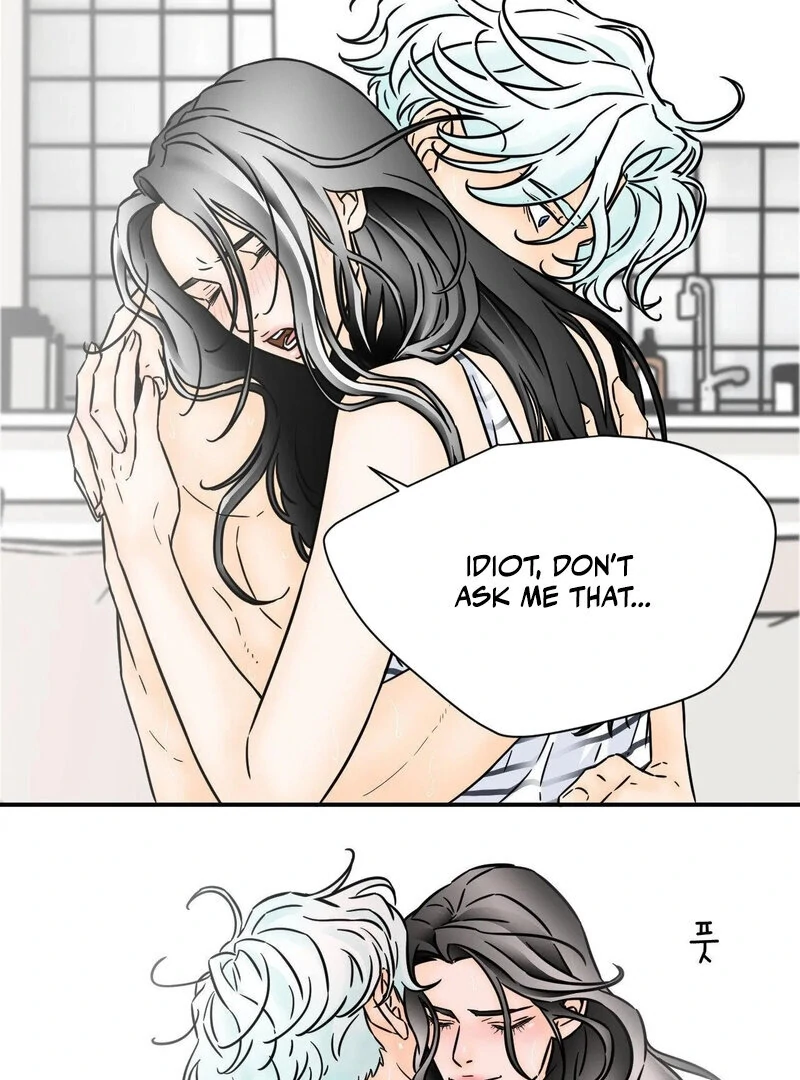 My Mother’s Lover 2 Chapter 1 - Page 99