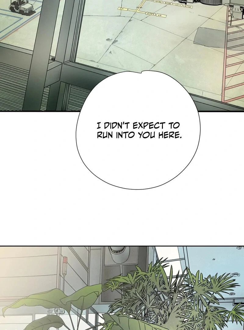 My Mother’s Lover 2 Chapter 2 - Page 2