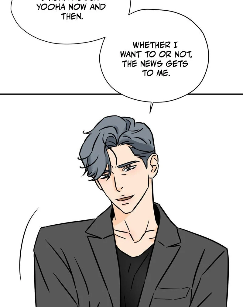 My Mother’s Lover 2 Chapter 2 - Page 24