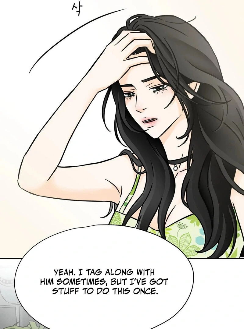 My Mother’s Lover 2 Chapter 2 - Page 26