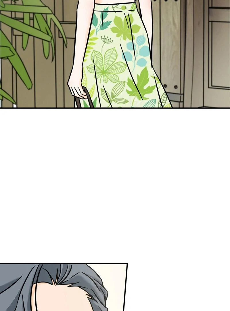 My Mother’s Lover 2 Chapter 2 - Page 46