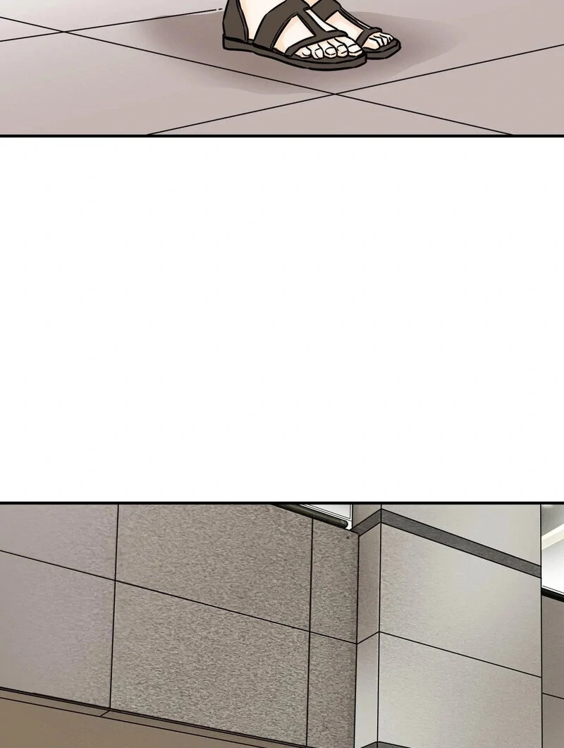 My Mother’s Lover 2 Chapter 2 - Page 50