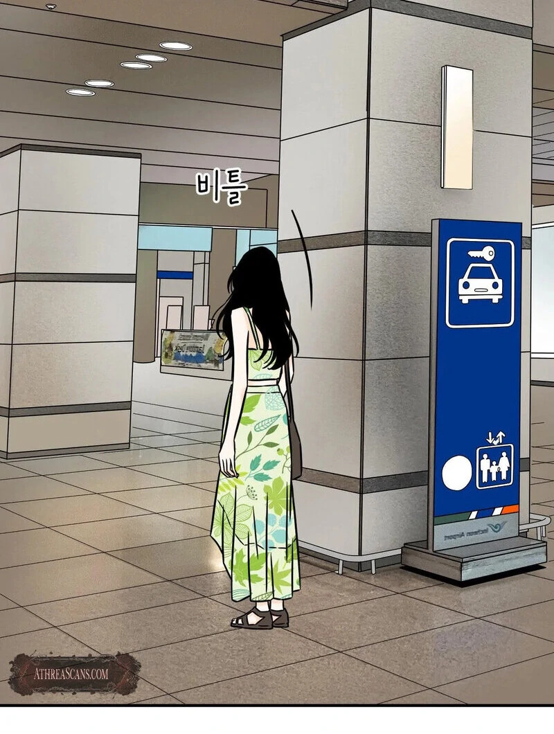 My Mother’s Lover 2 Chapter 2 - Page 51