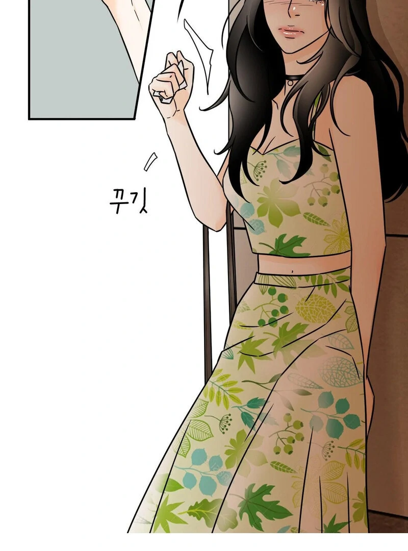 My Mother’s Lover 2 Chapter 2 - Page 67