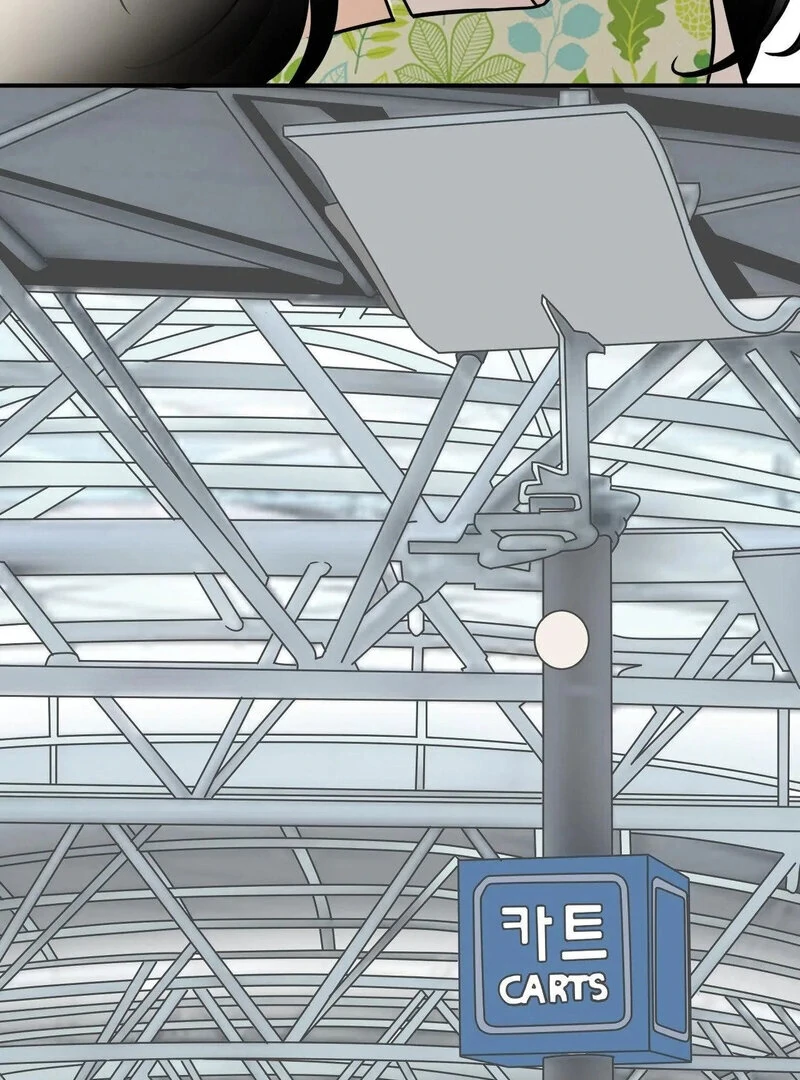 My Mother’s Lover 2 Chapter 2 - Page 69