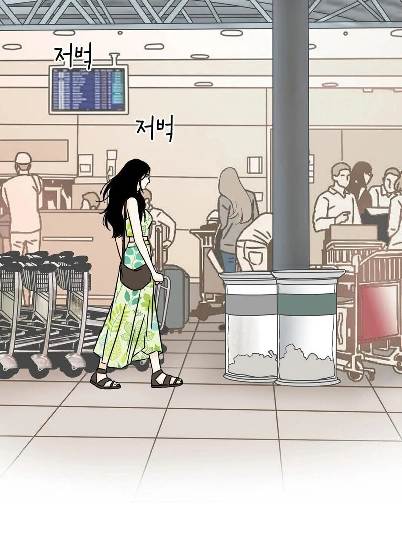 My Mother’s Lover 2 Chapter 2 - Page 70