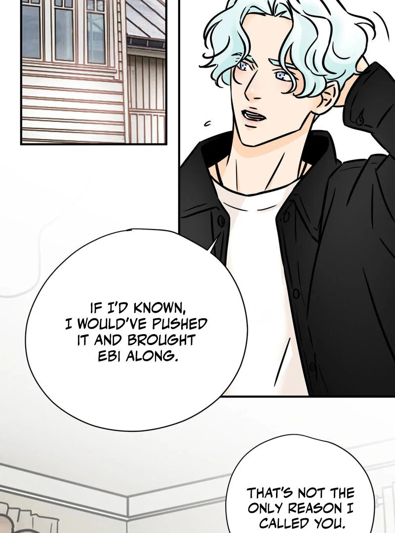 My Mother’s Lover 2 Chapter 2 - Page 84