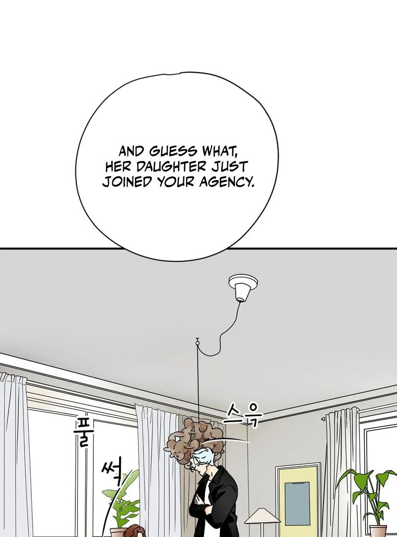 My Mother’s Lover 2 Chapter 2 - Page 93