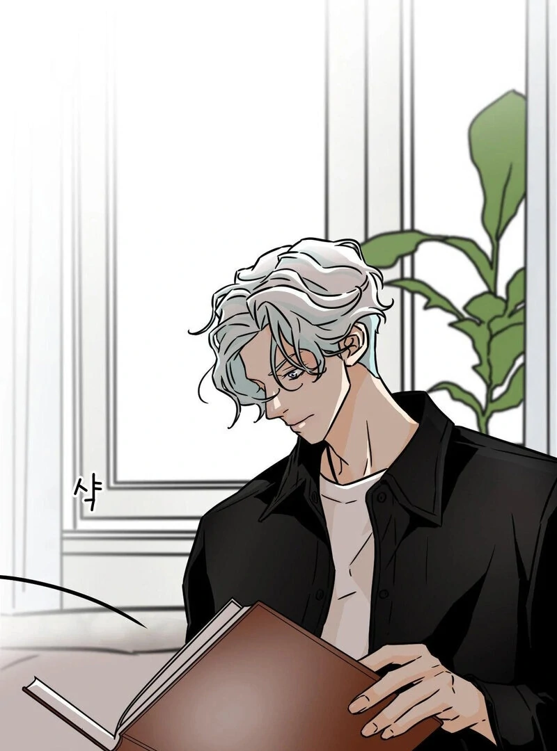 My Mother’s Lover 2 Chapter 2 - Page 99