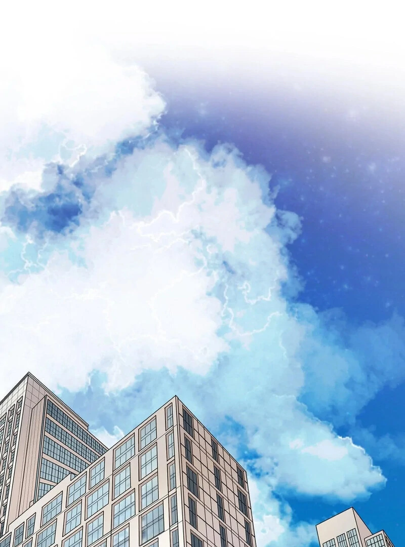 My Mother’s Lover 2 Chapter 3 - Page 1