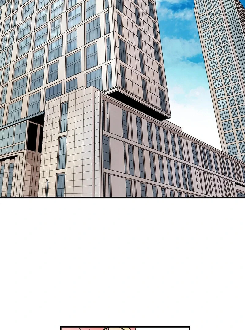 My Mother’s Lover 2 Chapter 3 - Page 2