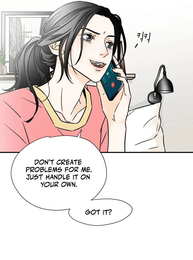 My Mother’s Lover 2 Chapter 3 - Page 14