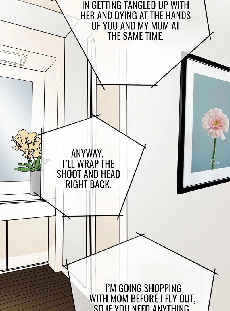 My Mother’s Lover 2 Chapter 3 - Page 18