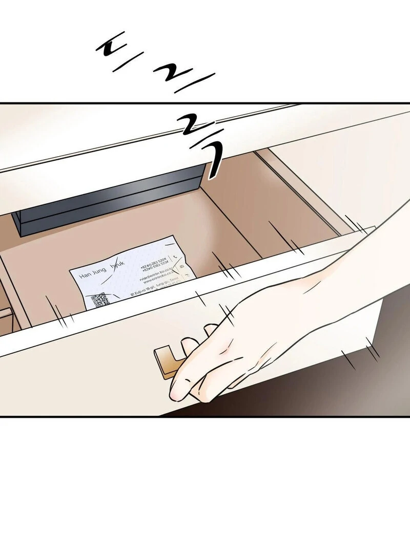 My Mother’s Lover 2 Chapter 3 - Page 29