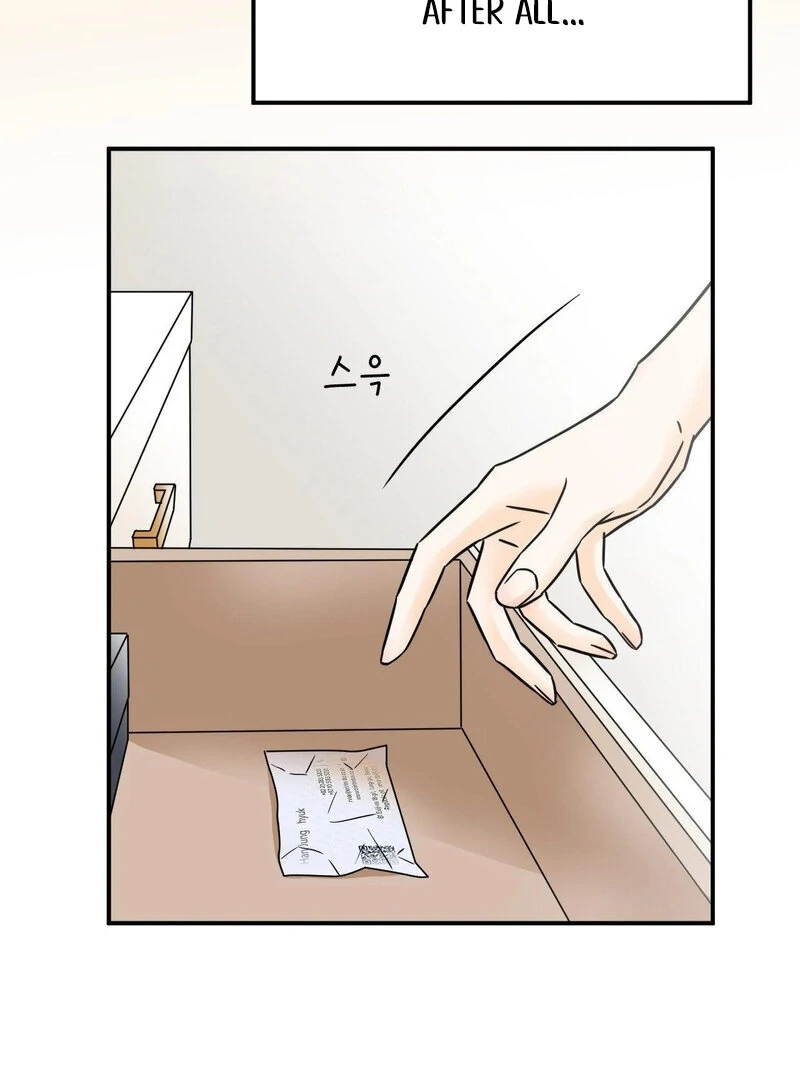 My Mother’s Lover 2 Chapter 3 - Page 34