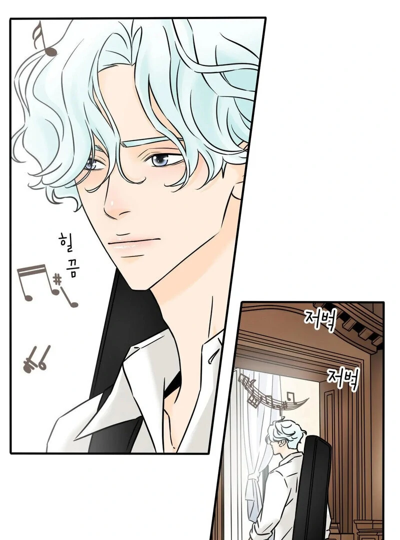 My Mother’s Lover 2 Chapter 3 - Page 50