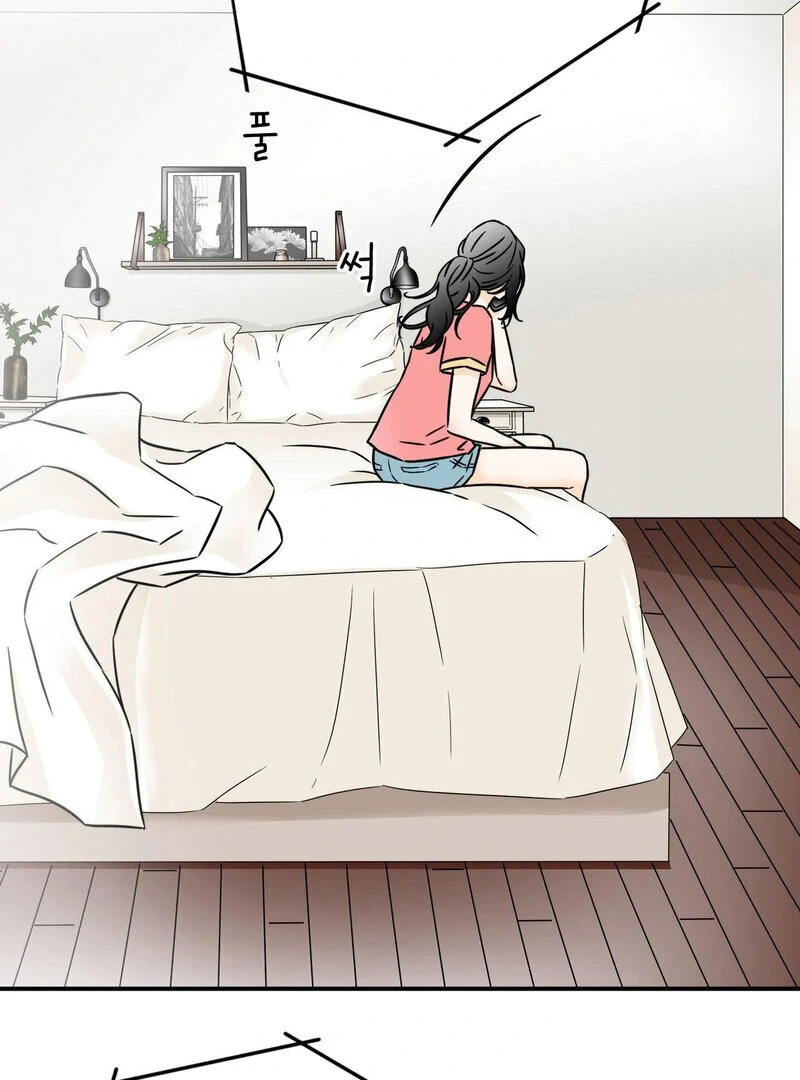 My Mother’s Lover 2 Chapter 3 - Page 6