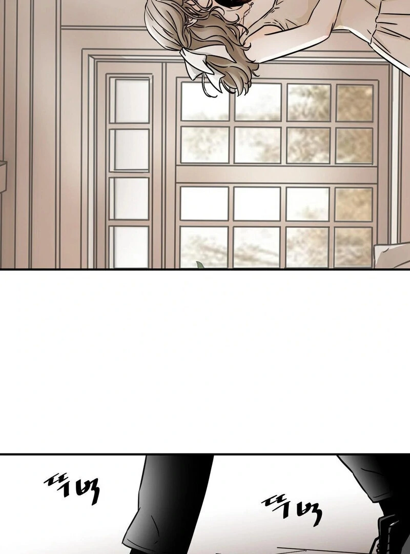 My Mother’s Lover 2 Chapter 3 - Page 58