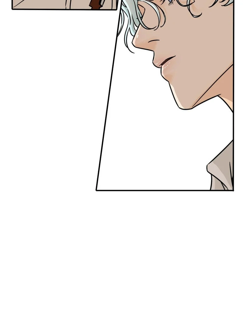 My Mother’s Lover 2 Chapter 3 - Page 61