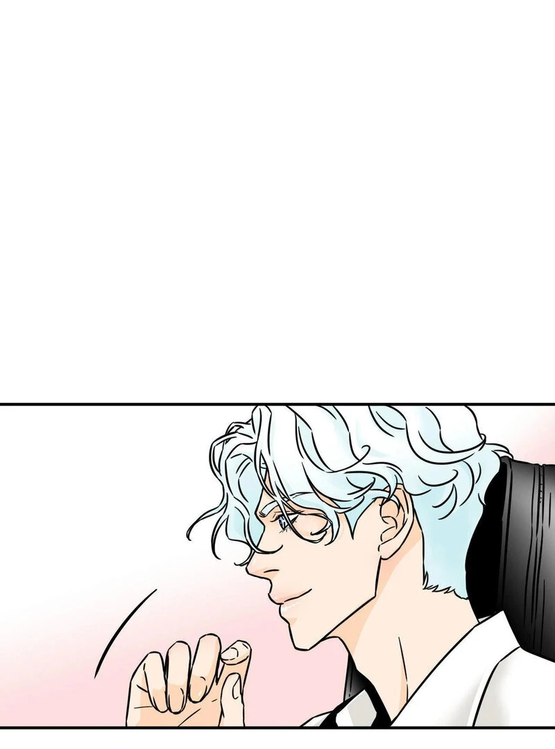 My Mother’s Lover 2 Chapter 3 - Page 63