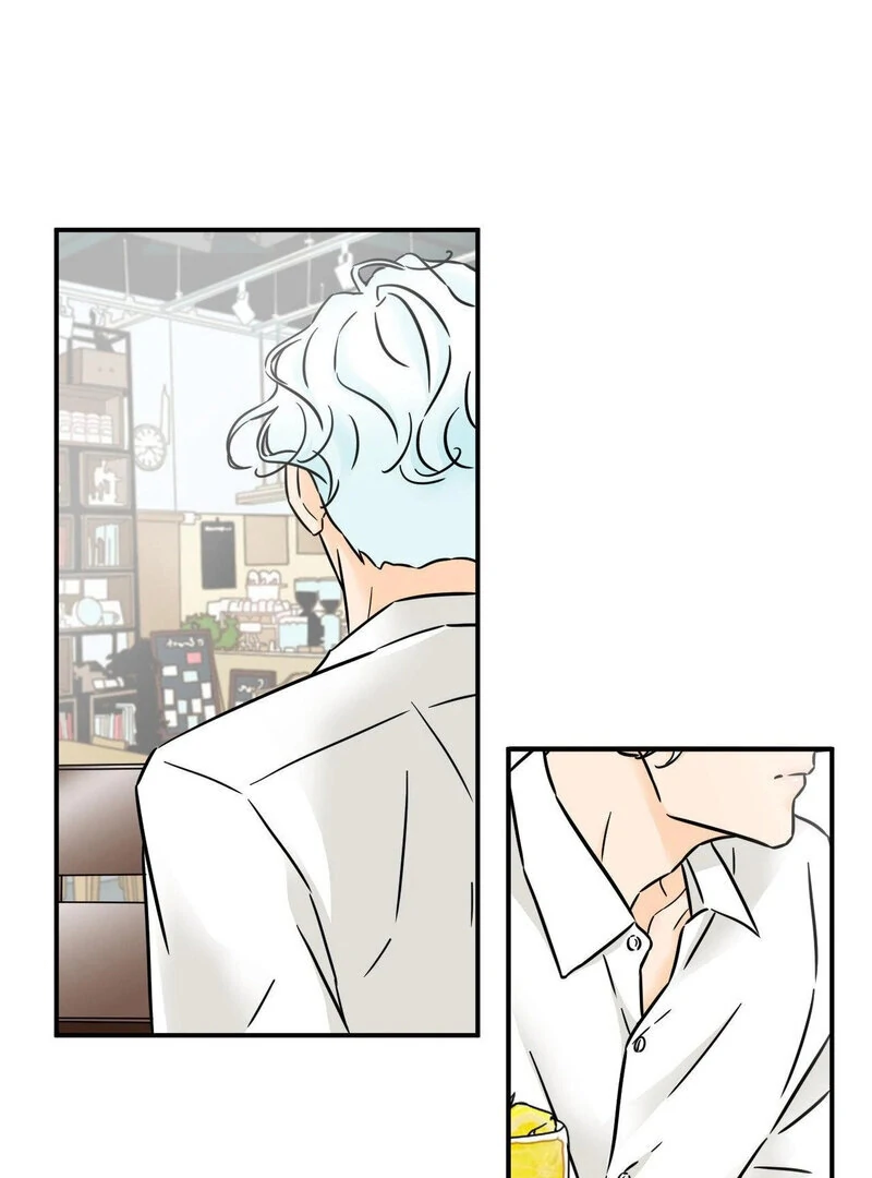 My Mother’s Lover 2 Chapter 3 - Page 71