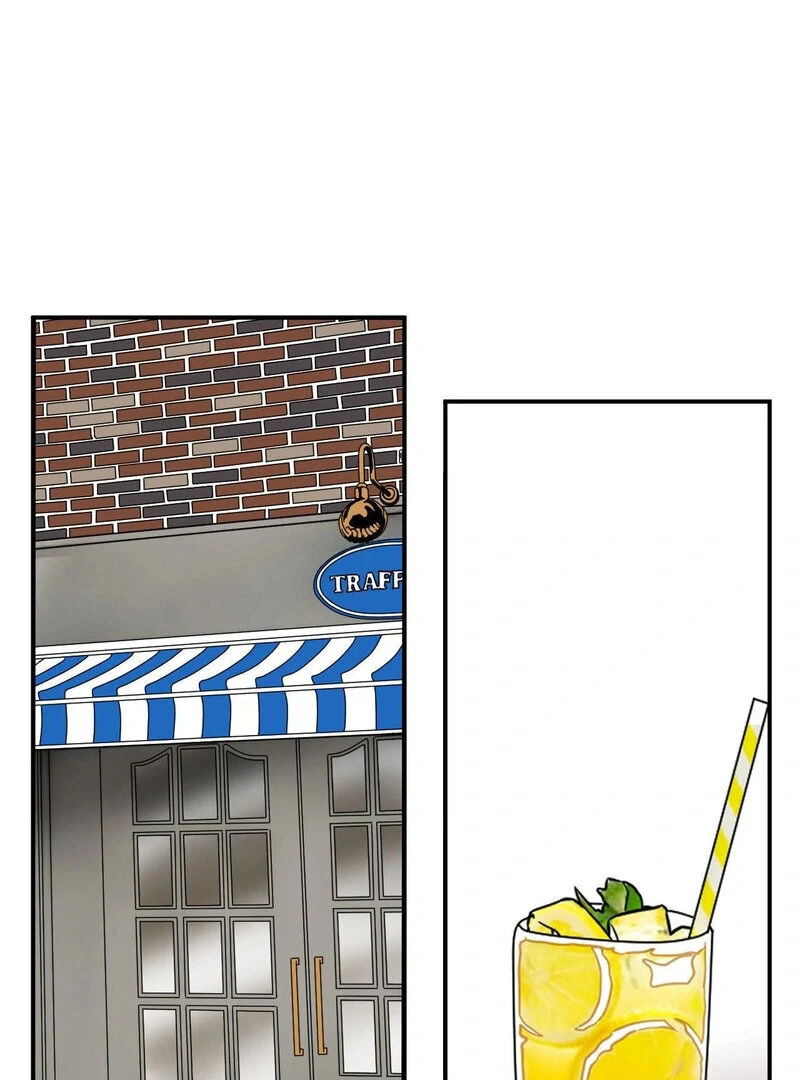 My Mother’s Lover 2 Chapter 4 - Page 1