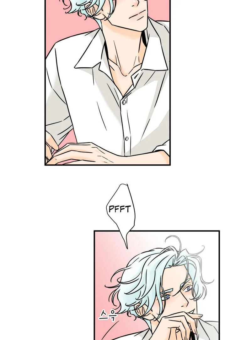 My Mother’s Lover 2 Chapter 4 - Page 23