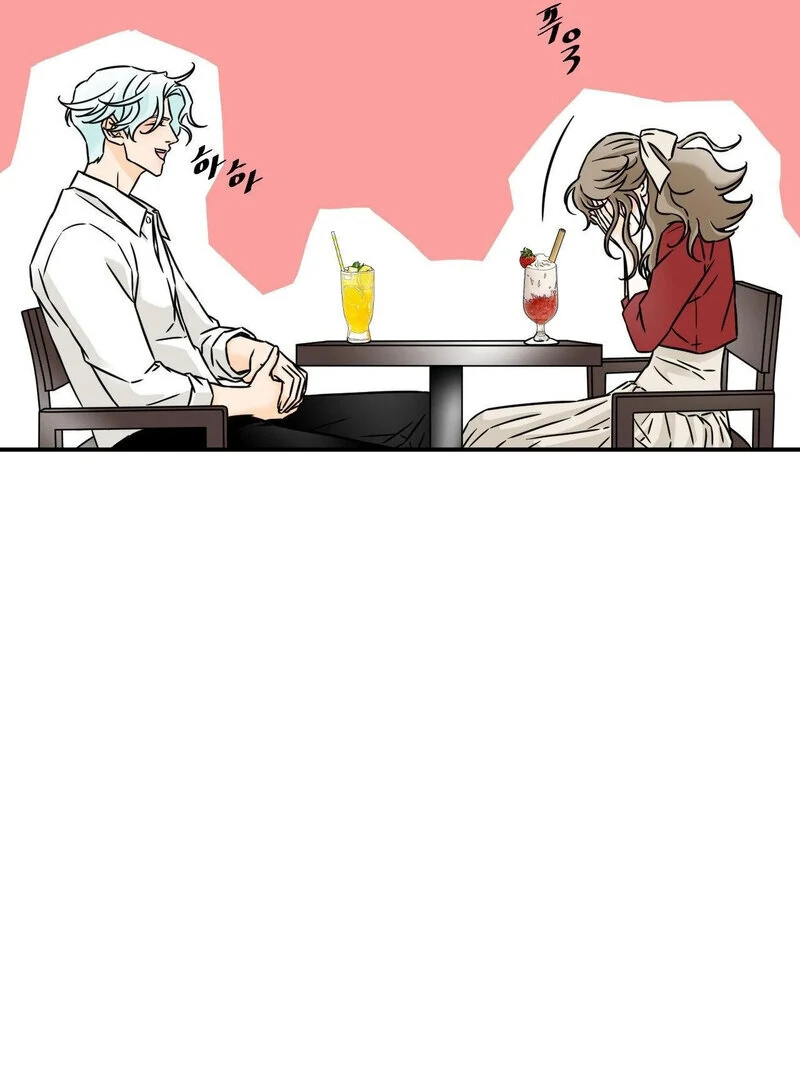 My Mother’s Lover 2 Chapter 4 - Page 40