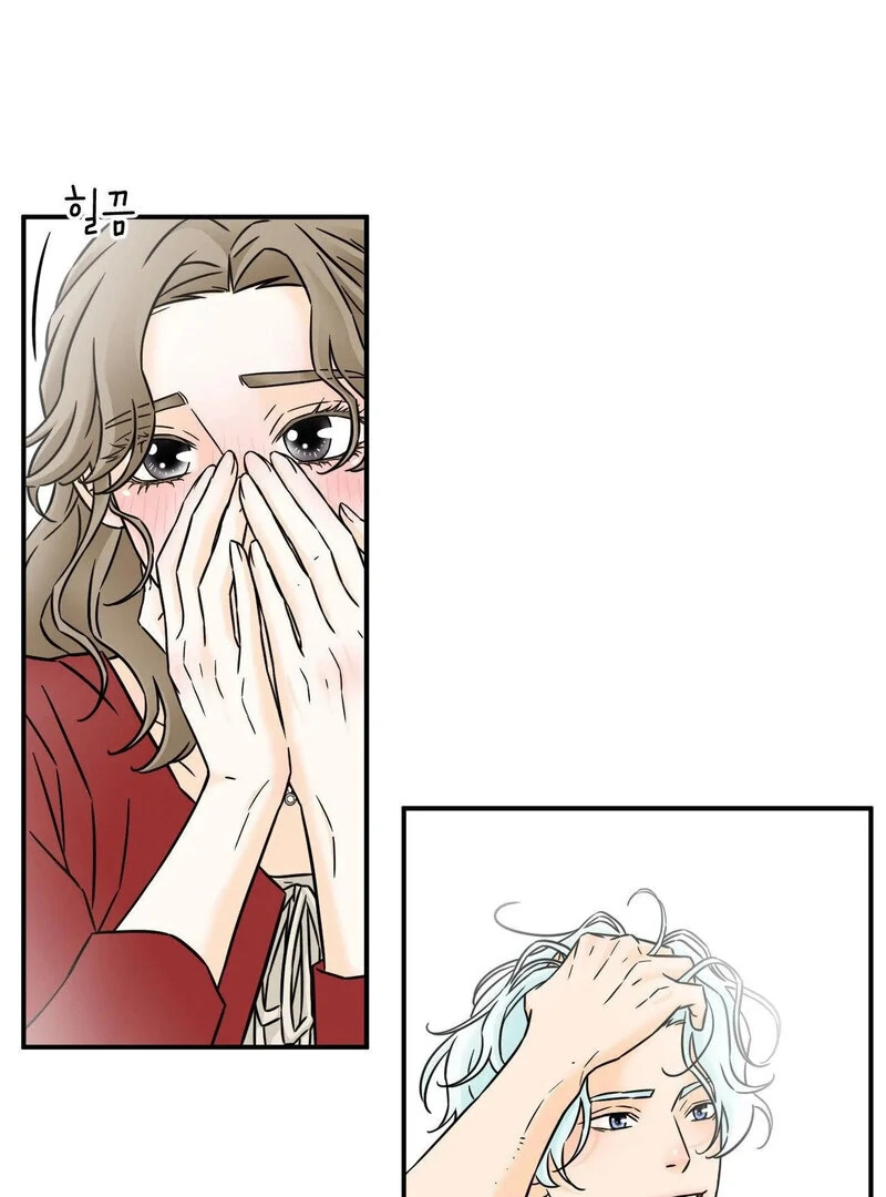 My Mother’s Lover 2 Chapter 4 - Page 41