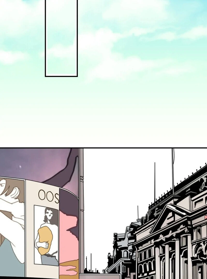 My Mother’s Lover 2 Chapter 4 - Page 57