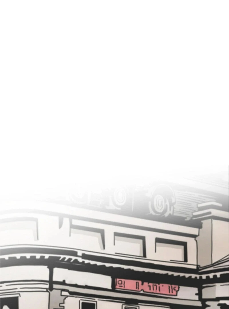 My Mother’s Lover 2 Chapter 4 - Page 59