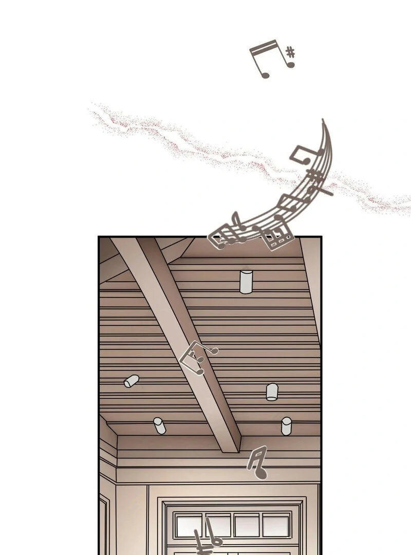 My Mother’s Lover 2 Chapter 4 - Page 8