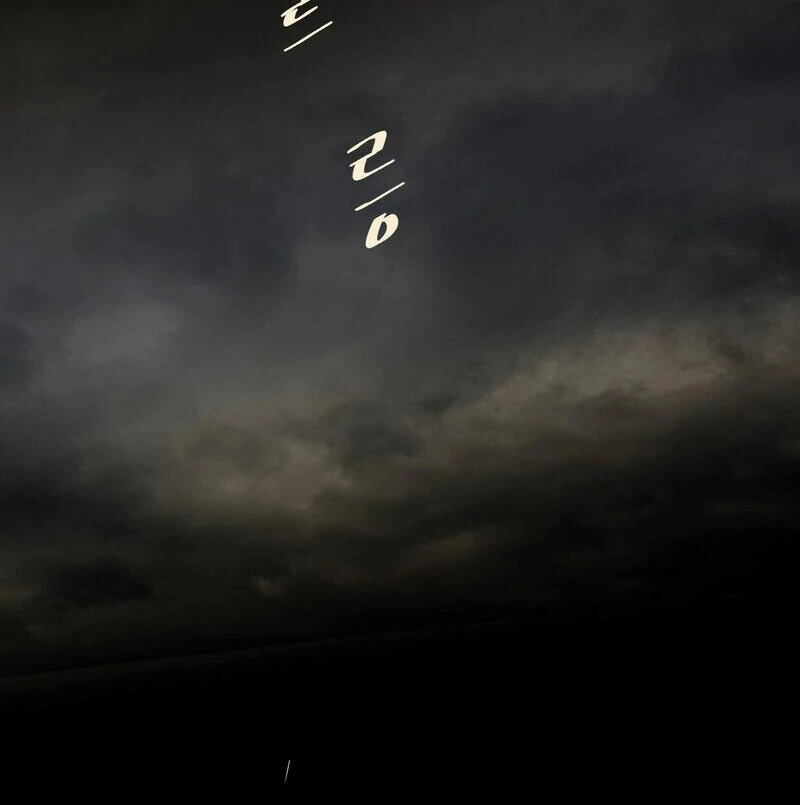 My Mother’s Lover 2 Chapter 4 - Page 77