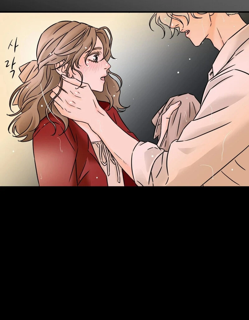 My Mother’s Lover 2 Chapter 4 - Page 89